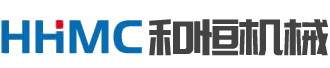 江苏和恒机械有限公司-四辊卷板机,大型数控折弯机,液压闸式剪板机厂家